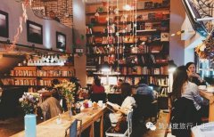 北京適合看書的咖啡館-閱&一書咖啡 北京書店咖啡館推薦