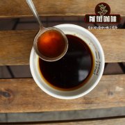 西達摩希爾愛美處理廠介紹 西達摩咖啡風味特點