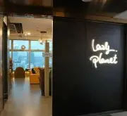 深圳有特色的咖啡館-33樓高空咖啡館：Lazy Planet 懶人星球