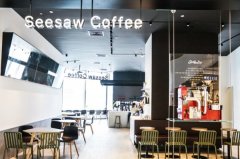 Seesaw Coffee深圳店 主打澳大利亞咖啡的深圳精品咖啡店介紹