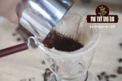 咖啡粉粗細會影響風味！咖啡粉越細咖啡越苦？