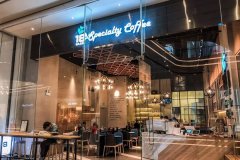 2018最新深圳精品咖啡館推薦-來自香港的人氣咖啡館【18克】