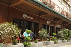 成都美式復古風文藝咖啡館-UID Café 成都高顏值手衝咖啡館