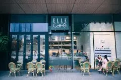 成都最時尚咖啡館-ELLE CAFE 世界第一時尚雜誌品牌的主題咖啡館
