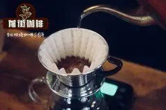 手衝咖啡濾杯Hario V60與Kalita Wave的區別與各自的衝煮特點