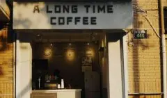 杭州獨立咖啡館推薦A Long Time Coffee良久咖啡 迷你而精緻咖啡