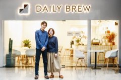 杭州北歐風獨立咖啡館推薦-Daily Brew 最北歐的生活方式和咖啡