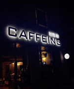 杭州冠軍咖啡師主持的精品咖啡館-咖啡癮caffeing 開到凌晨的咖啡