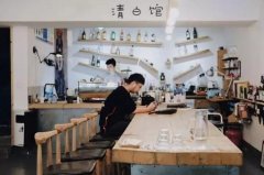 重慶安靜咖啡館-清白館Café 重慶適合拍照的咖啡廳推薦