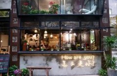 重慶搞怪有趣咖啡館-斜屋咖啡 重慶有特色的咖啡館推薦