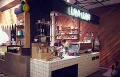南京有名的咖啡館-“油膩油膩”UNI·UNI咖啡館 南京精品咖啡店