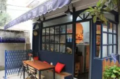 南京文藝咖啡廳推薦-例外咖啡館 南京學習咖啡的好去處推薦