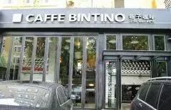 大連適合聊天咖啡店推薦-Caffe Bintino箱子咖啡 大連特色咖啡館