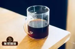 臺灣古坑咖啡 臺灣咖啡品牌 臺灣古坑荷苞山咖啡怎麼喝