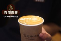 拿破崙咖啡-聖海倫娜/聖赫勒拿島咖啡在世界上最貴的咖啡排名？