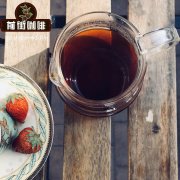 也門摩卡精品咖啡馬塔莉古法日曬處理的口感與衝煮方法？