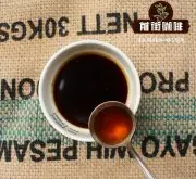 肯尼亞AA 基安布產區Kiambu 佳途域處理廠 肯尼亞咖啡品牌