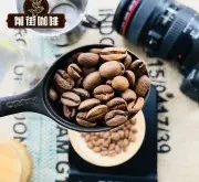 咖啡豆日曬處理法特點描述 爲什麼精品咖啡界重新流行日曬咖啡豆
