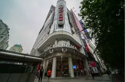 首家肯德基WOW會員星球店降臨上海，傳遞生活美學創造品質生活