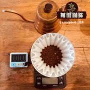 手衝藍山咖啡的研磨顆粒度推薦 小富士磨豆機咖啡研磨度 4度