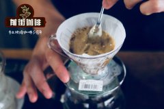 咖啡粉粗細種類與主要用途介紹 研磨顆粒度細的咖啡適合怎麼衝？