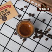 埃塞俄比亞咖啡的品牌有哪些 哈拉爾咖啡harar coffee好喝嗎？
