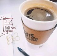 咖啡自動售賣機大熱 自助咖啡品牌Yee Coffee易咖A輪融資8000萬