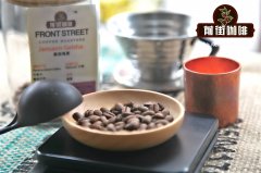 坦桑尼亞咖啡豆特徵_坦桑尼亞咖啡豆如何烘焙_坦桑尼亞咖啡貴嗎