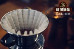 蘇門答臘咖啡豆什麼牌子好 黃金曼特寧處理方法特點口感風味描述