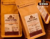 雲南咖啡豆哪裏有賣_雲南產什麼咖啡豆_雲南咖啡豆品質如何