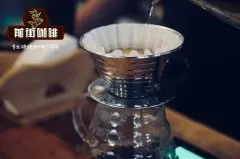 【什麼是手衝咖啡】手衝咖啡是什麼意思_手衝咖啡用什麼咖啡豆