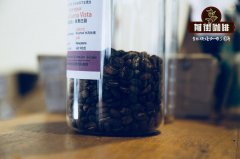 如何鑑別藍山咖啡豆與藍山風味咖啡豆_藍山風味咖啡的口感如何