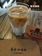 福山咖啡老館怎麼走_海南福山咖啡好喝嗎_海南福山咖啡在哪裏