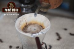 捷品雲南小粒咖啡怎麼樣_捷品咖啡代加工發展之路-捷品咖啡好喝嗎