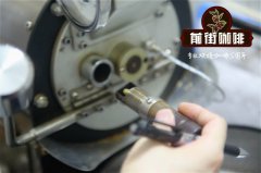 中國咖啡之鄉-德宏小粒咖啡風味特點介紹_德宏咖啡品牌推薦