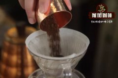 愛樂壓做的咖啡怎麼樣_愛樂壓怎麼選擇咖啡豆_愛樂壓咖啡水粉比