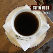星巴克東帝汶Ermera咖啡是什麼？東帝汶咖啡怎麼喝？