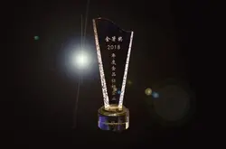 雀巢獲2018年度中國食品行業“金箸獎”  在瑞士新建膠囊咖啡生產