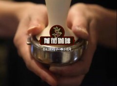 咖啡未到先賣周邊 藍瓶禮品概念店2019年1月進駐臺灣