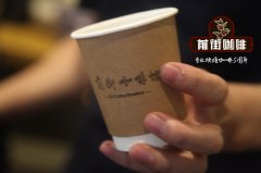 精品咖啡品牌GREYBOX COFFEE廣州首家店在太古匯開業