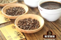 雲南咖啡種植歷史 雲南小粒手衝黑咖啡哪個味道好喝？