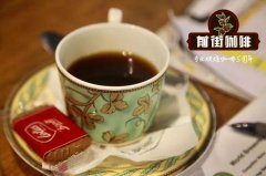 也門薩納尼摩卡咖啡豆與摩卡咖啡的區別 也門摩卡咖啡有什麼不同