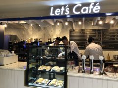 全家咖啡旗艦店Let’s Café開幕 輕食與星巴克同等級 價格親民2
