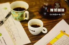 日式冷萃咖啡是什麼口感 日式冷萃咖啡的做法教程
