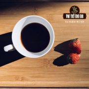 坦桑尼亞咖啡爲什麼是與藍山咖啡齊名的精品 坦桑尼亞咖啡產區