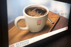 爲什麼被“請”去香港廉署飲咖啡，而不是喝奶茶？