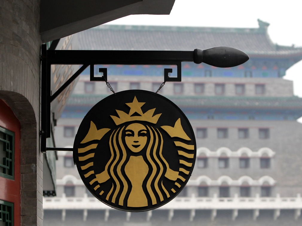咖啡巨頭星巴克最新財報利潤驟降近七成 日媒：與中國無關