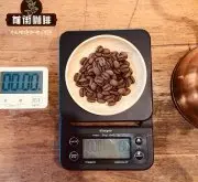 2019年世界咖啡豆價格排行榜 2019年瑰夏咖啡豆價格多少錢貴不貴
