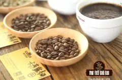 咖啡品鑑師是大口喝咖啡的 品鑑師的11種品鑑咖啡方法