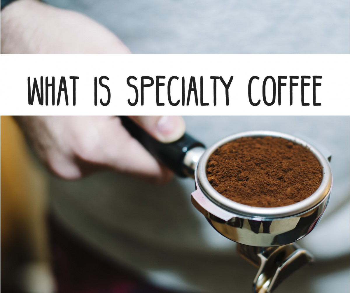 爲什麼我們要喝精品咖啡？精品咖啡理解認知究竟是什麼？